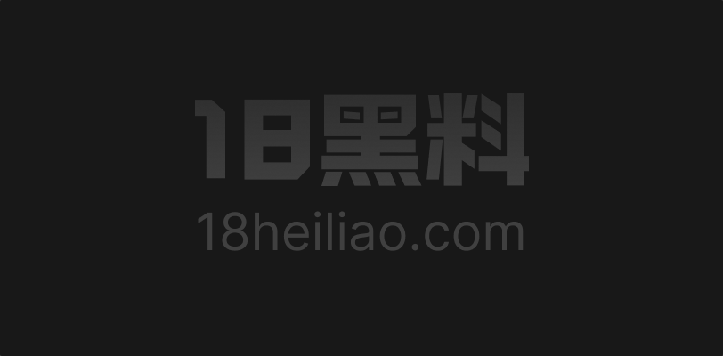 绝美颜值性奴母狗被大哥轮流狂操 每下深入娇躯颤抖满脸精液 情趣黑丝挑逗粉嫩骚穴白浆四溢! - 图1